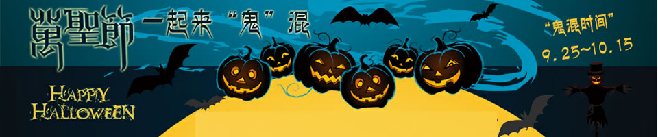 fʥBanner