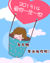 201314һһ
