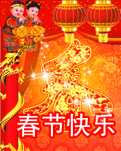 옷