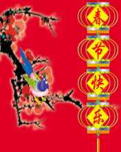 옷