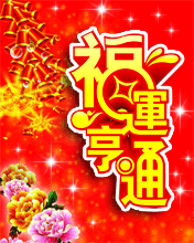 \ͨ