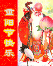 ꖉǁף
