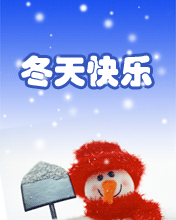 옷