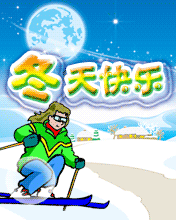 옷