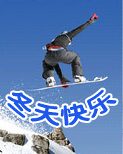 옷