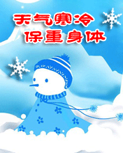 ⺮䣬