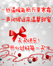 옷