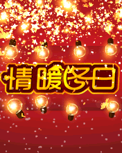 ů