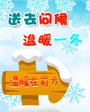 ȥ򣬜ů