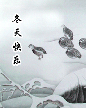 옷