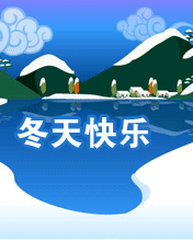 옷