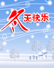옷