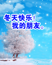 옷