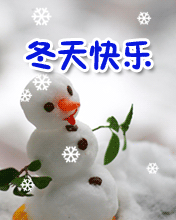 옷