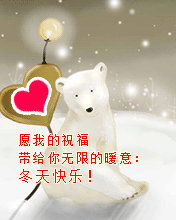 옷