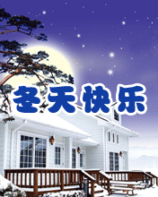 옷