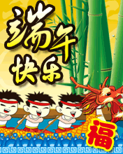 옷