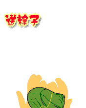 ӣ