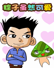 Ӹɐ(i)