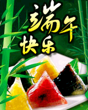 옷
