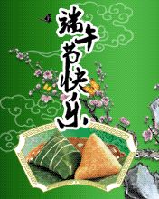 繝_