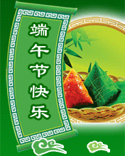 ǧT