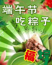 繝(ji)