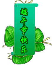 焝