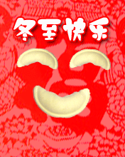 옷옷