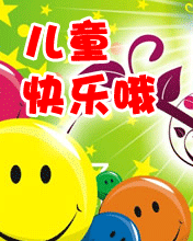 ͯ(ji)옷Ŷ