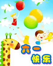һ옷
