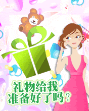 һYoҜʂˆ
