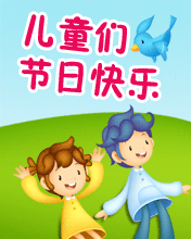 ͯ (ji)տ옷