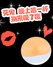 ۂzú^ͯ
