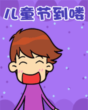 ͯ(ji)D
