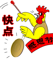 cՈҳԻu