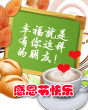 Ҹ@ӵ