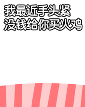 むuB(yng)ܳ
