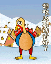 uwz(bo)