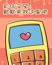 Ҳ^(ji)