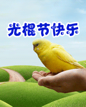 (ji)옷