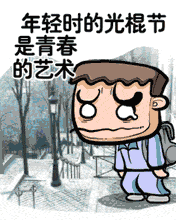 ˇg