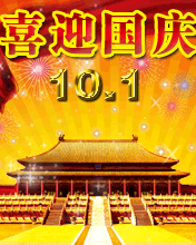 cʢ(qing)
