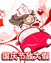 c(ji)Ŵ ף