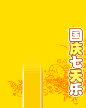 (gu)c옷(l) ُ(gu)Ϣ