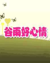 옷(l)Ц_(ki)