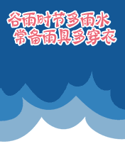 r(sh)(ji)ˮ߶ഩ