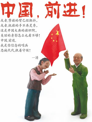 ЇǰM