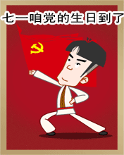 һh