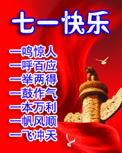 һ옷